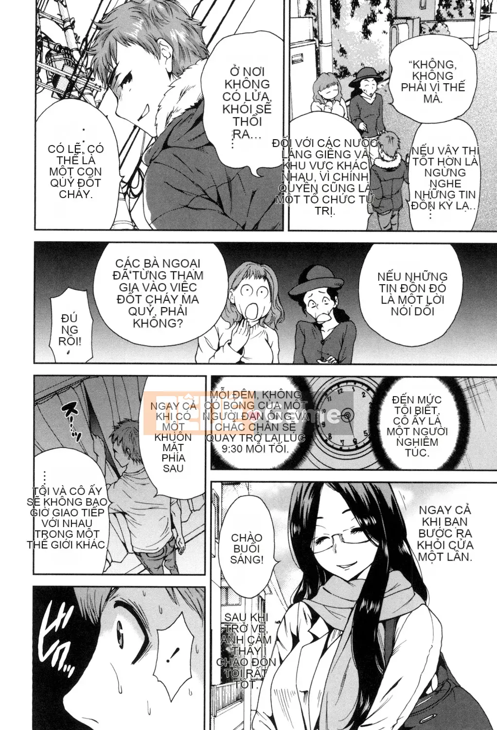 (Truyện tranh Seinen) [Okumori Bowie] Mỗi ngày là một ngày chèn [Kỹ thuật số] (Phiên bản khác)