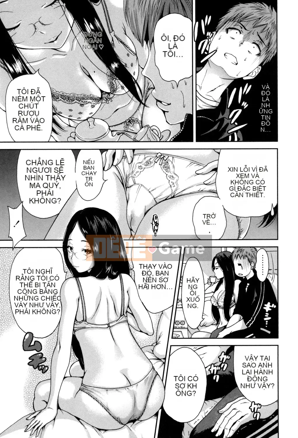 (Truyện tranh Seinen) [Okumori Bowie] Mỗi ngày là một ngày chèn [Kỹ thuật số] (Phiên bản khác)