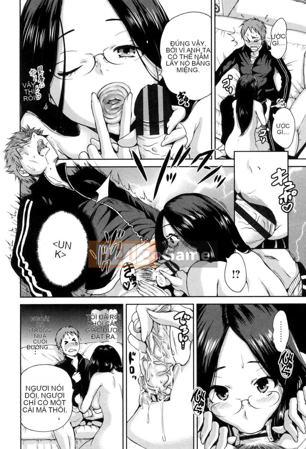 (Truyện tranh Seinen) [Okumori Bowie] Mỗi ngày là một ngày chèn [Kỹ thuật số] (Phiên bản khác)