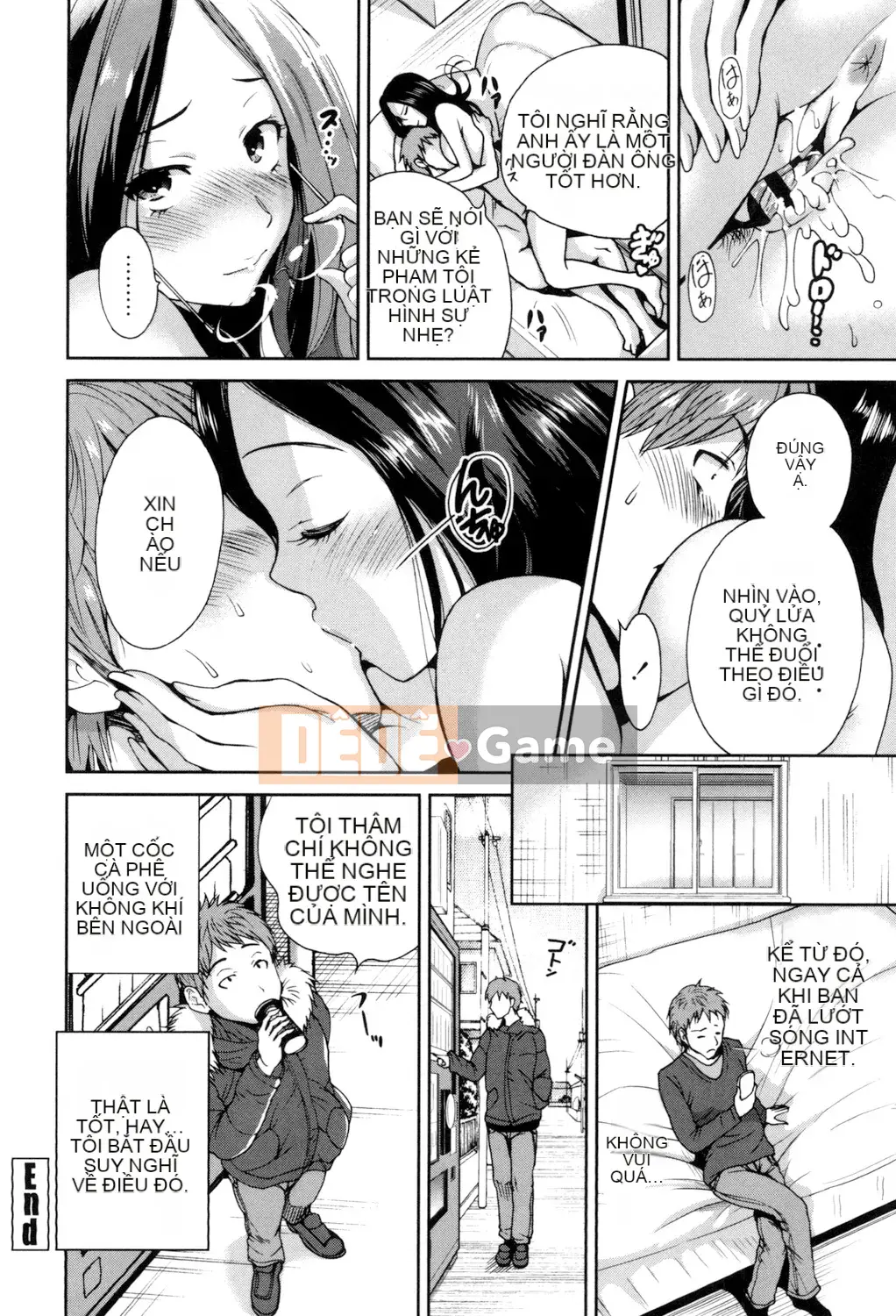 (Truyện tranh Seinen) [Okumori Bowie] Mỗi ngày là một ngày chèn [Kỹ thuật số] (Phiên bản khác)