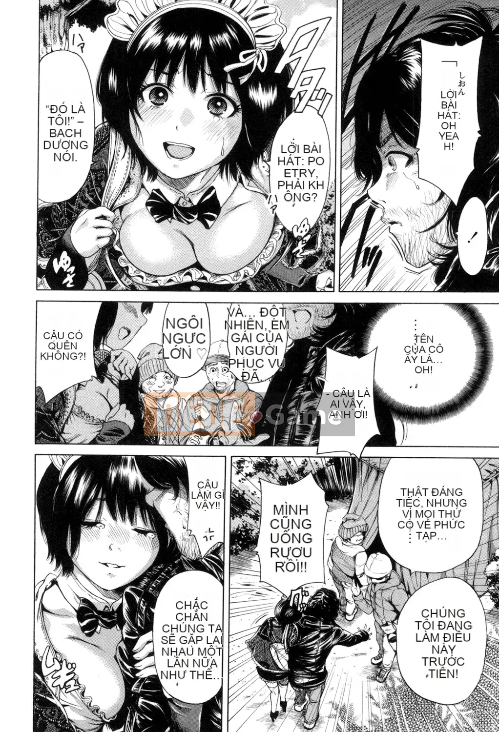 (Truyện tranh Seinen) [Okumori Bowie] Mỗi ngày là một ngày chèn [Kỹ thuật số] (Phiên bản khác)