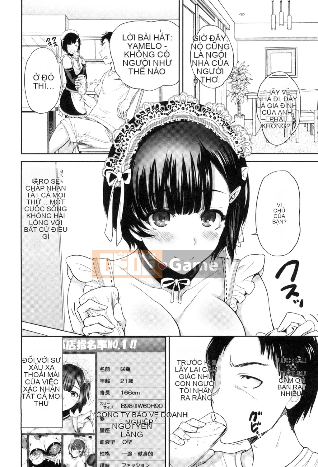 (Truyện tranh Seinen) [Okumori Bowie] Mỗi ngày là một ngày chèn [Kỹ thuật số] (Phiên bản khác)