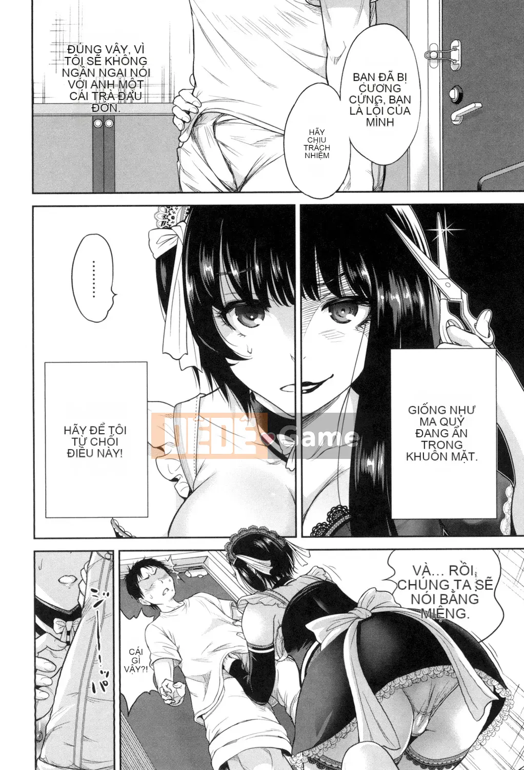 (Truyện tranh Seinen) [Okumori Bowie] Mỗi ngày là một ngày chèn [Kỹ thuật số] (Phiên bản khác)