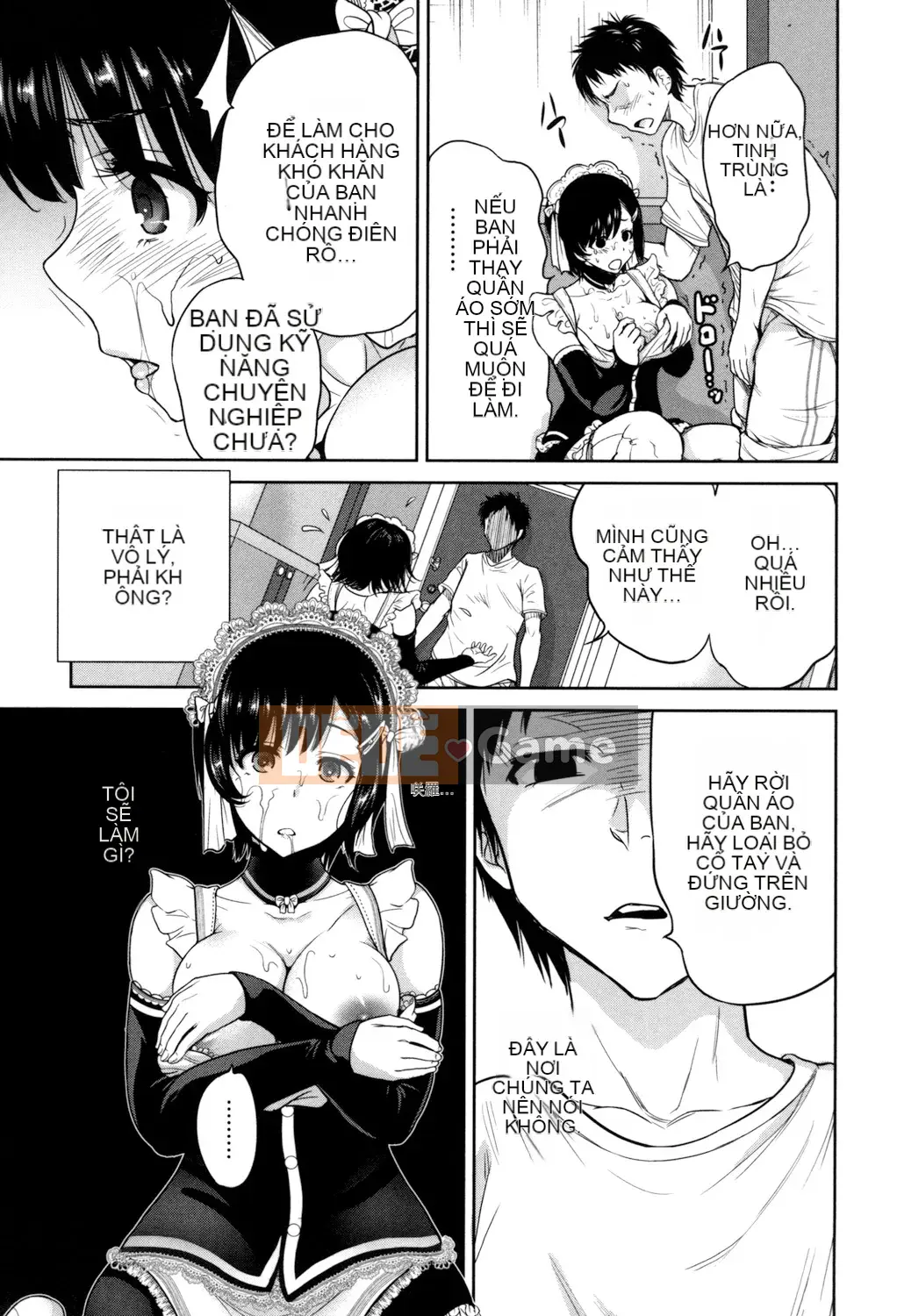 (Truyện tranh Seinen) [Okumori Bowie] Mỗi ngày là một ngày chèn [Kỹ thuật số] (Phiên bản khác)