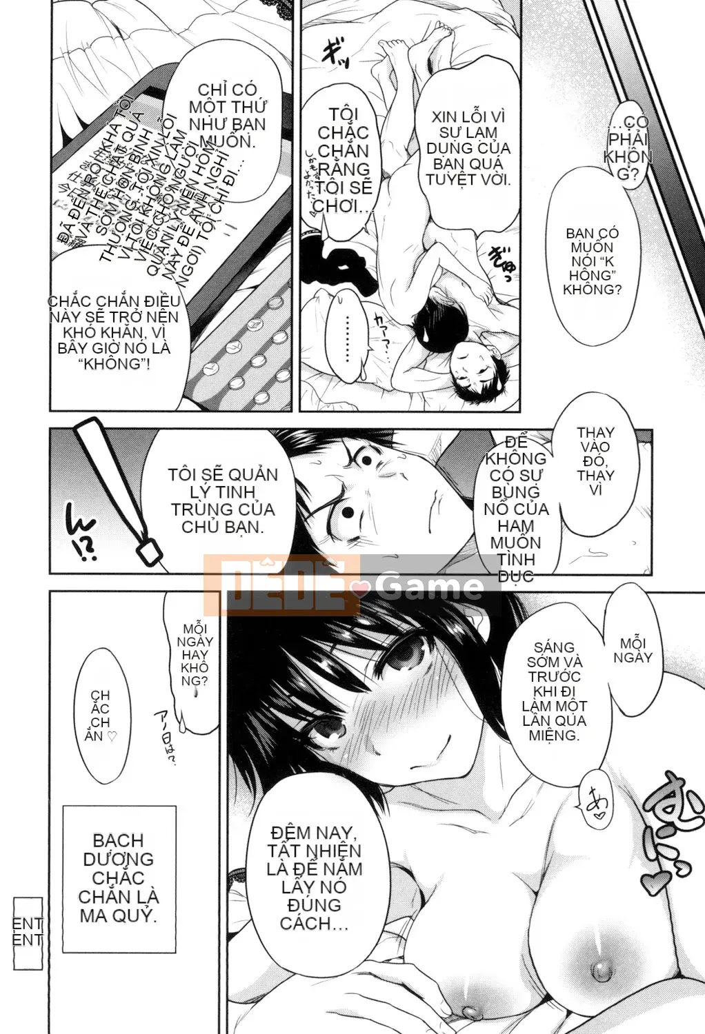 (Truyện tranh Seinen) [Okumori Bowie] Mỗi ngày là một ngày chèn [Kỹ thuật số] (Phiên bản khác)