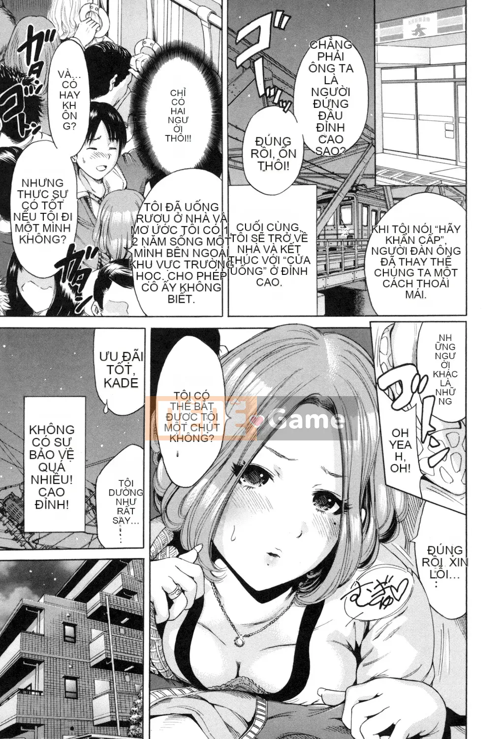 (Truyện tranh Seinen) [Okumori Bowie] Mỗi ngày là một ngày chèn [Kỹ thuật số] (Phiên bản khác)