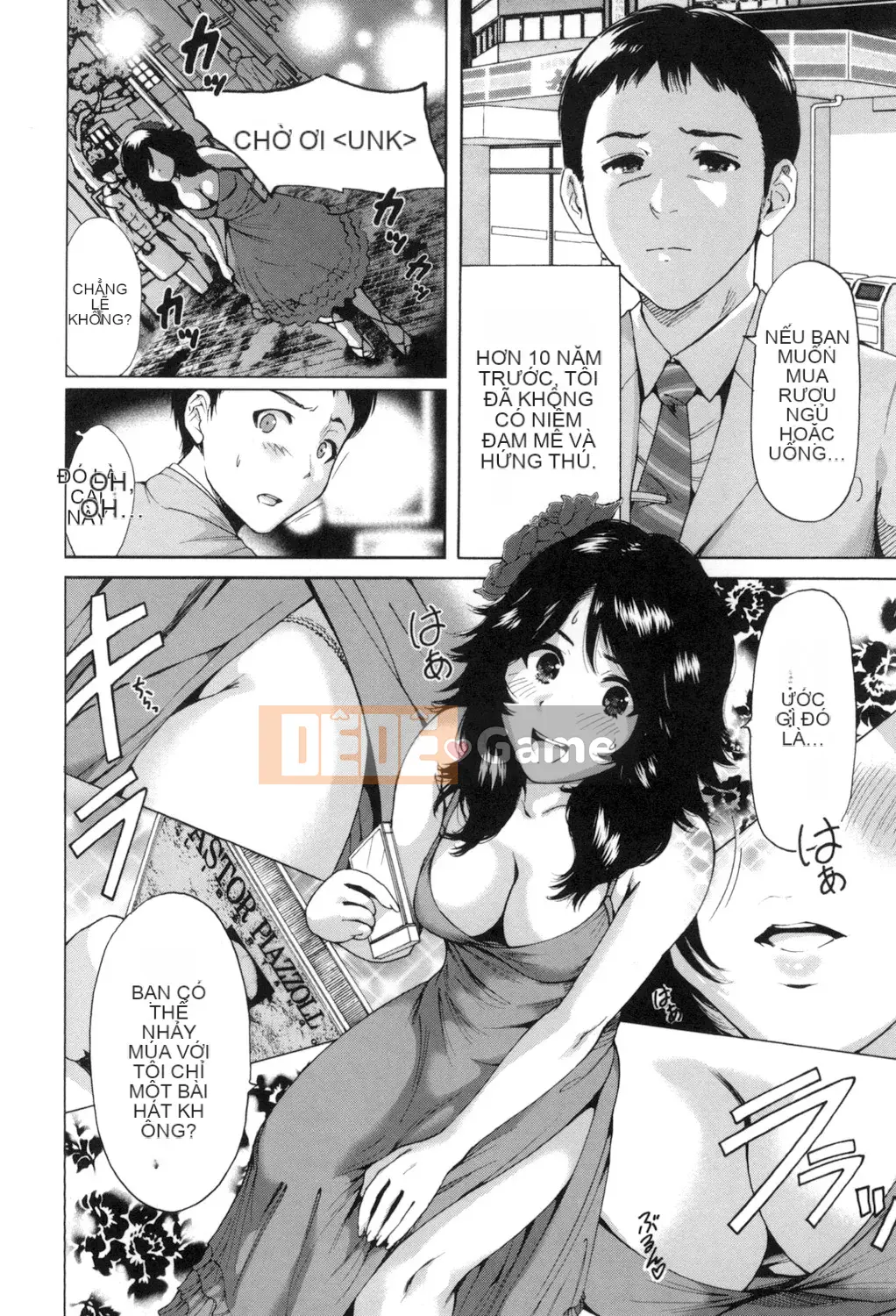 (Truyện tranh Seinen) [Okumori Bowie] Mỗi ngày là một ngày chèn [Kỹ thuật số] (Phiên bản khác)