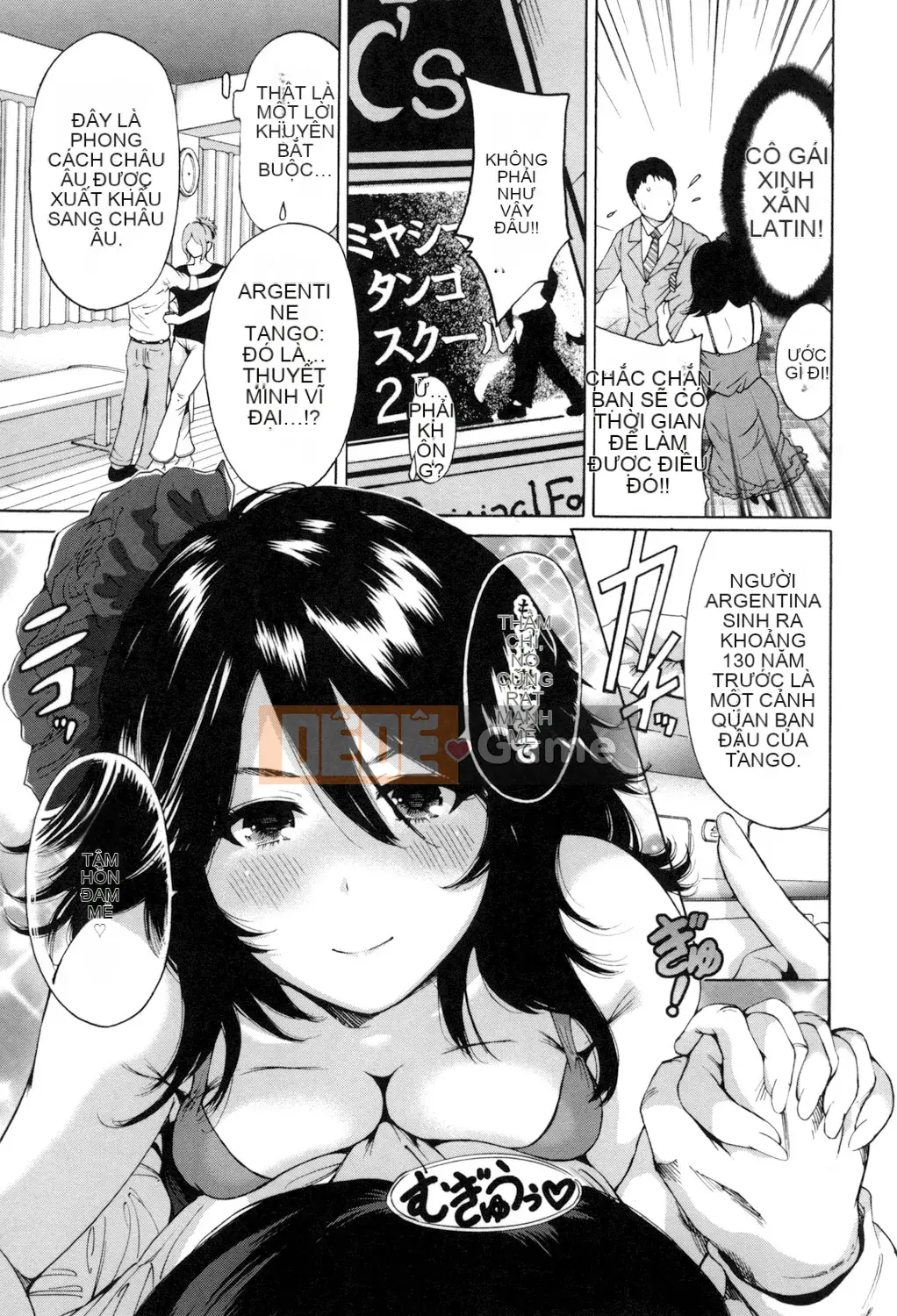 (Truyện tranh Seinen) [Okumori Bowie] Mỗi ngày là một ngày chèn [Kỹ thuật số] (Phiên bản khác)