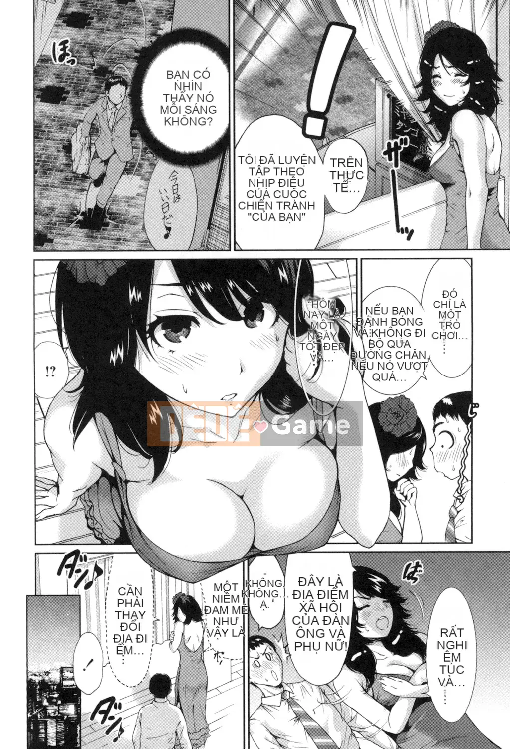 (Truyện tranh Seinen) [Okumori Bowie] Mỗi ngày là một ngày chèn [Kỹ thuật số] (Phiên bản khác)