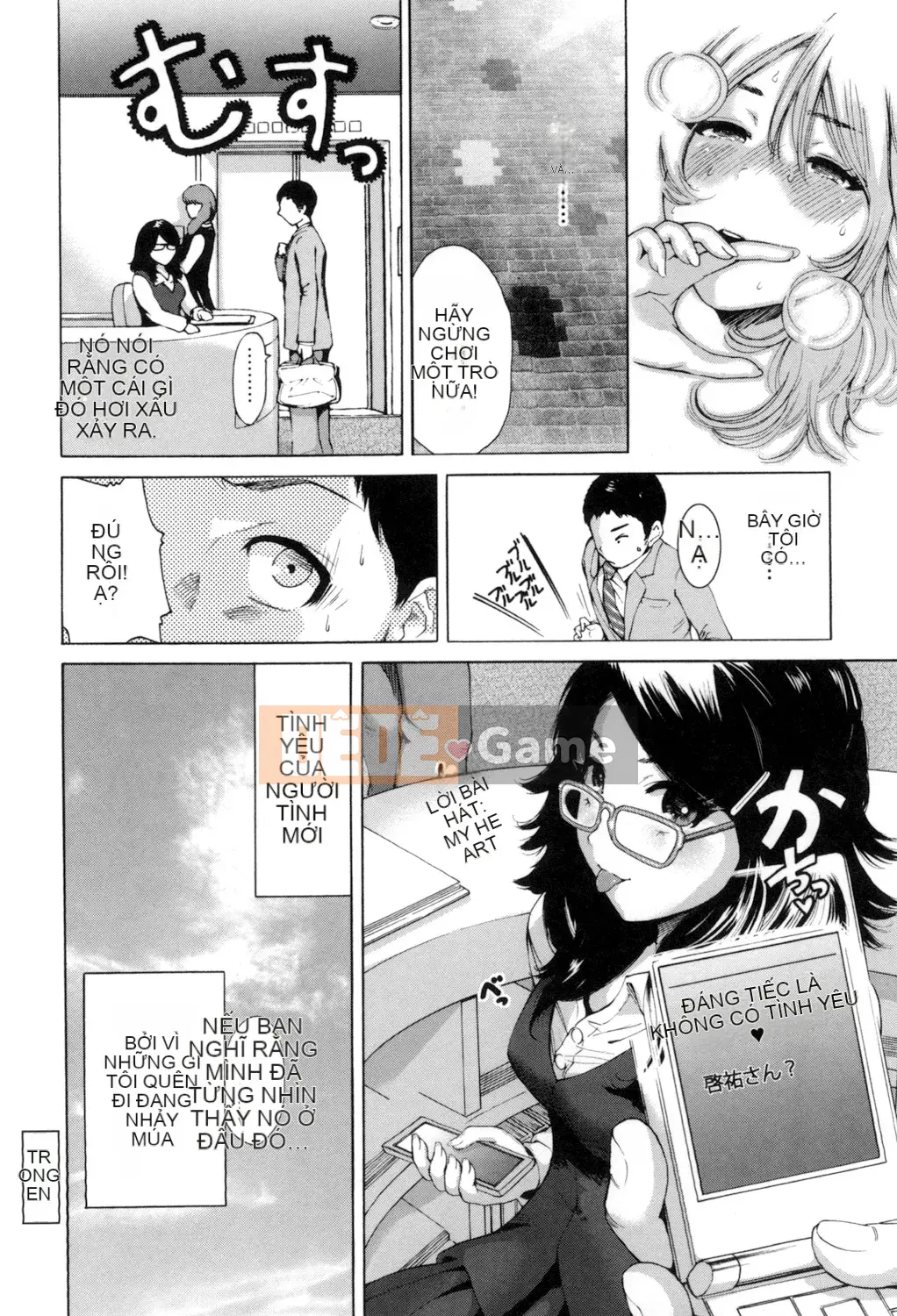 (Truyện tranh Seinen) [Okumori Bowie] Mỗi ngày là một ngày chèn [Kỹ thuật số] (Phiên bản khác)