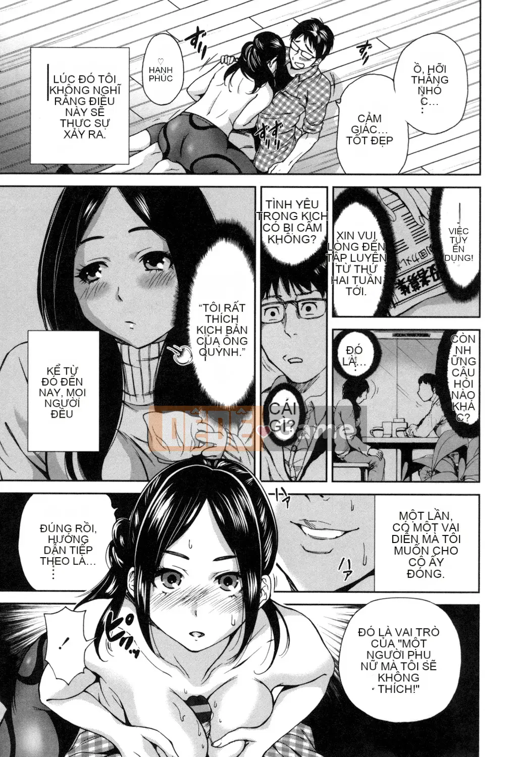 (Truyện tranh Seinen) [Okumori Bowie] Mỗi ngày là một ngày chèn [Kỹ thuật số] (Phiên bản khác)