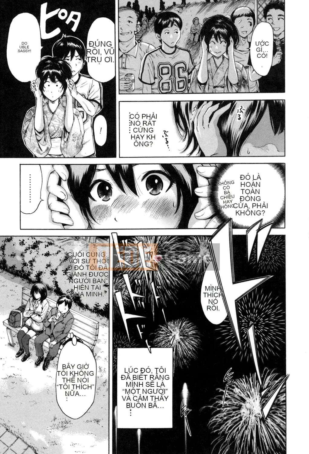 (Truyện tranh Seinen) [Okumori Bowie] Mỗi ngày là một ngày chèn [Kỹ thuật số] (Phiên bản khác)