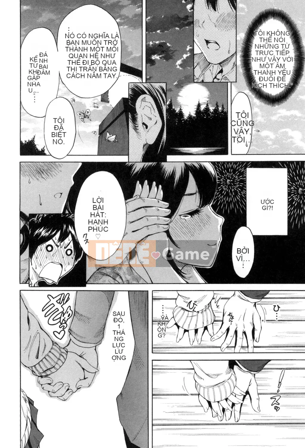 (Truyện tranh Seinen) [Okumori Bowie] Mỗi ngày là một ngày chèn [Kỹ thuật số] (Phiên bản khác)