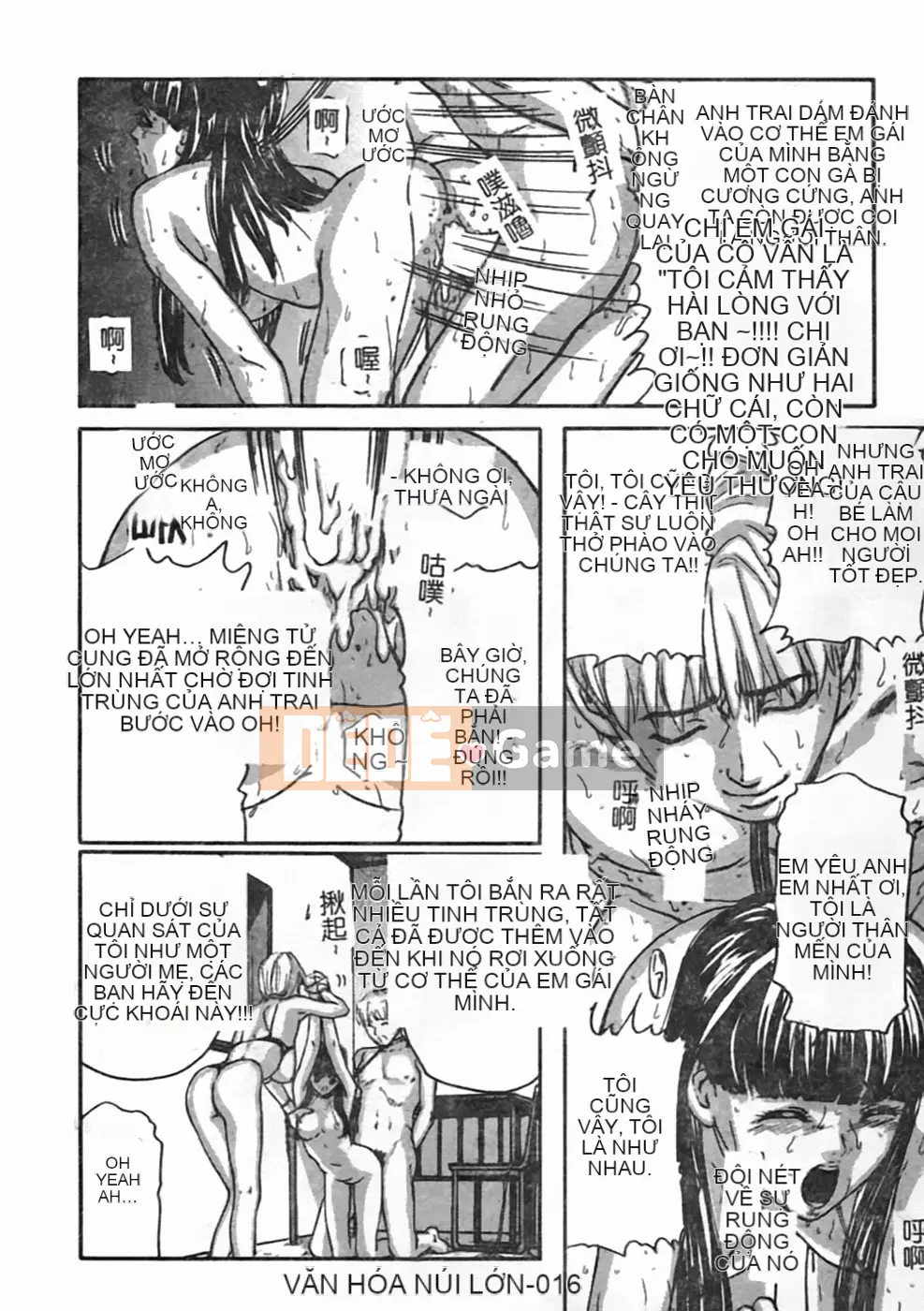 [Tsuyoshi Matsuzaka] Bạn thời thơ ấu DX [Trung bình]