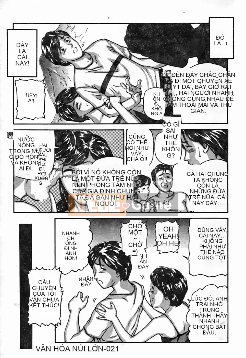 [Tsuyoshi Matsuzaka] Bạn thời thơ ấu DX [Trung bình]