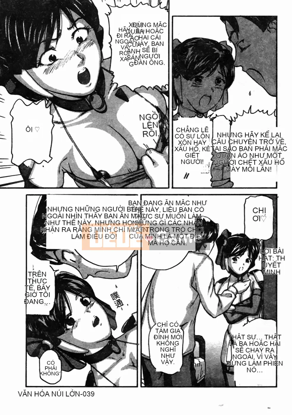 [Tsuyoshi Matsuzaka] Bạn thời thơ ấu DX [Trung bình]