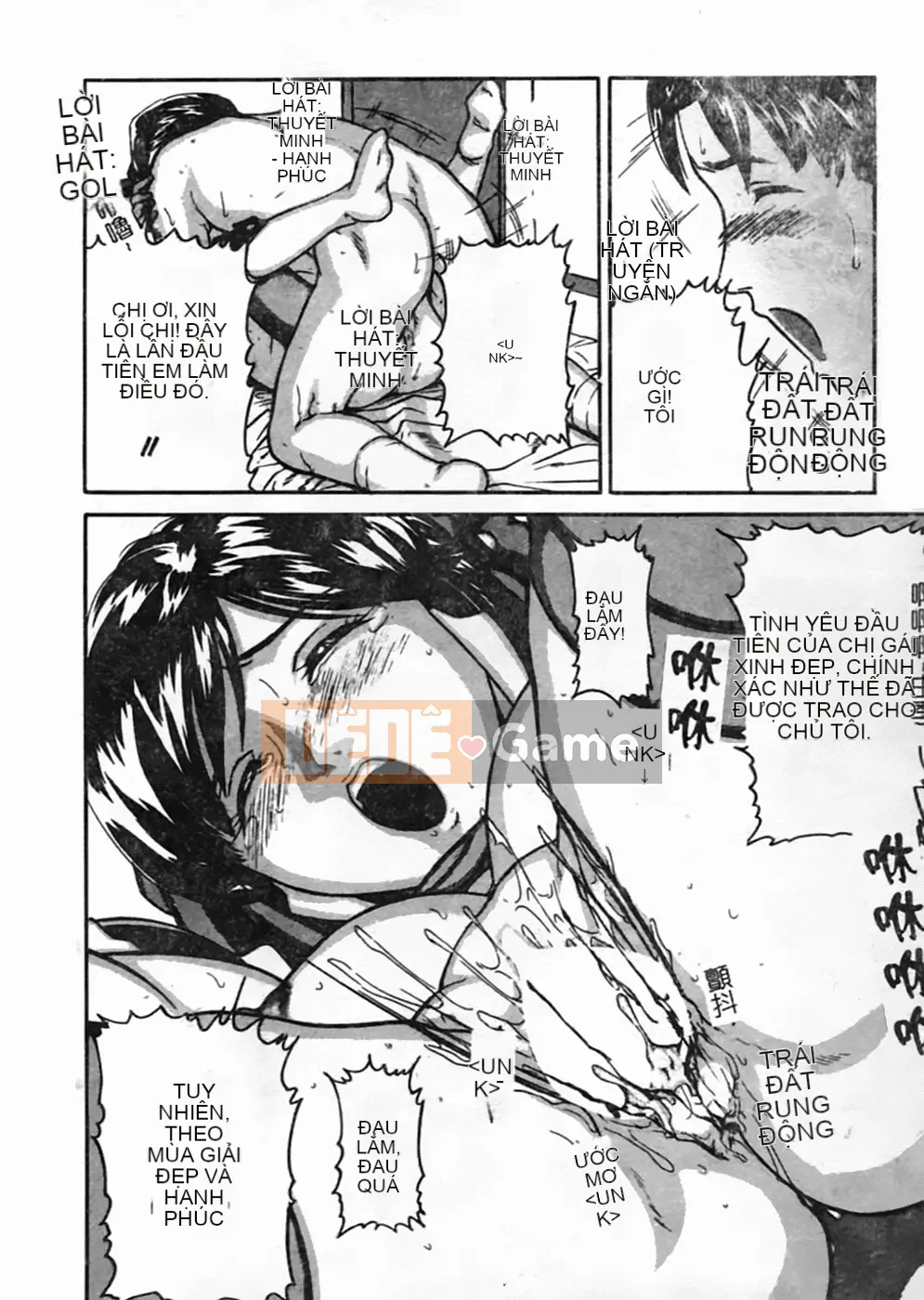 [Tsuyoshi Matsuzaka] Bạn thời thơ ấu DX [Trung bình]