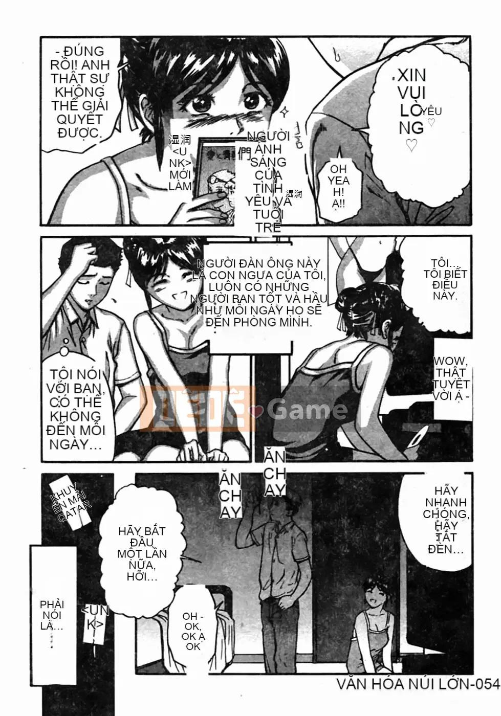 [Tsuyoshi Matsuzaka] Bạn thời thơ ấu DX [Trung bình]