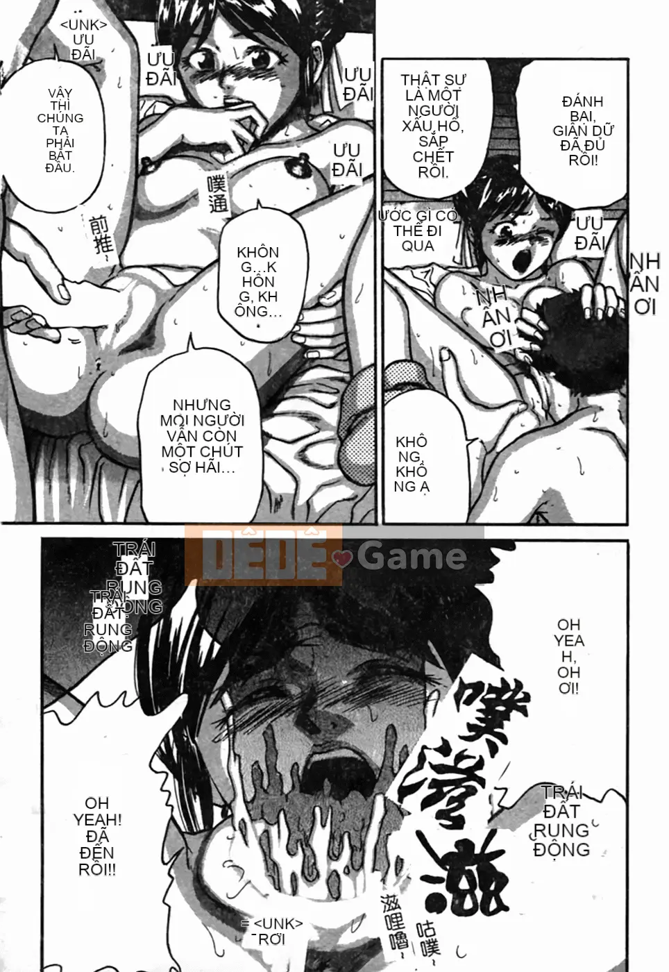 [Tsuyoshi Matsuzaka] Bạn thời thơ ấu DX [Trung bình]