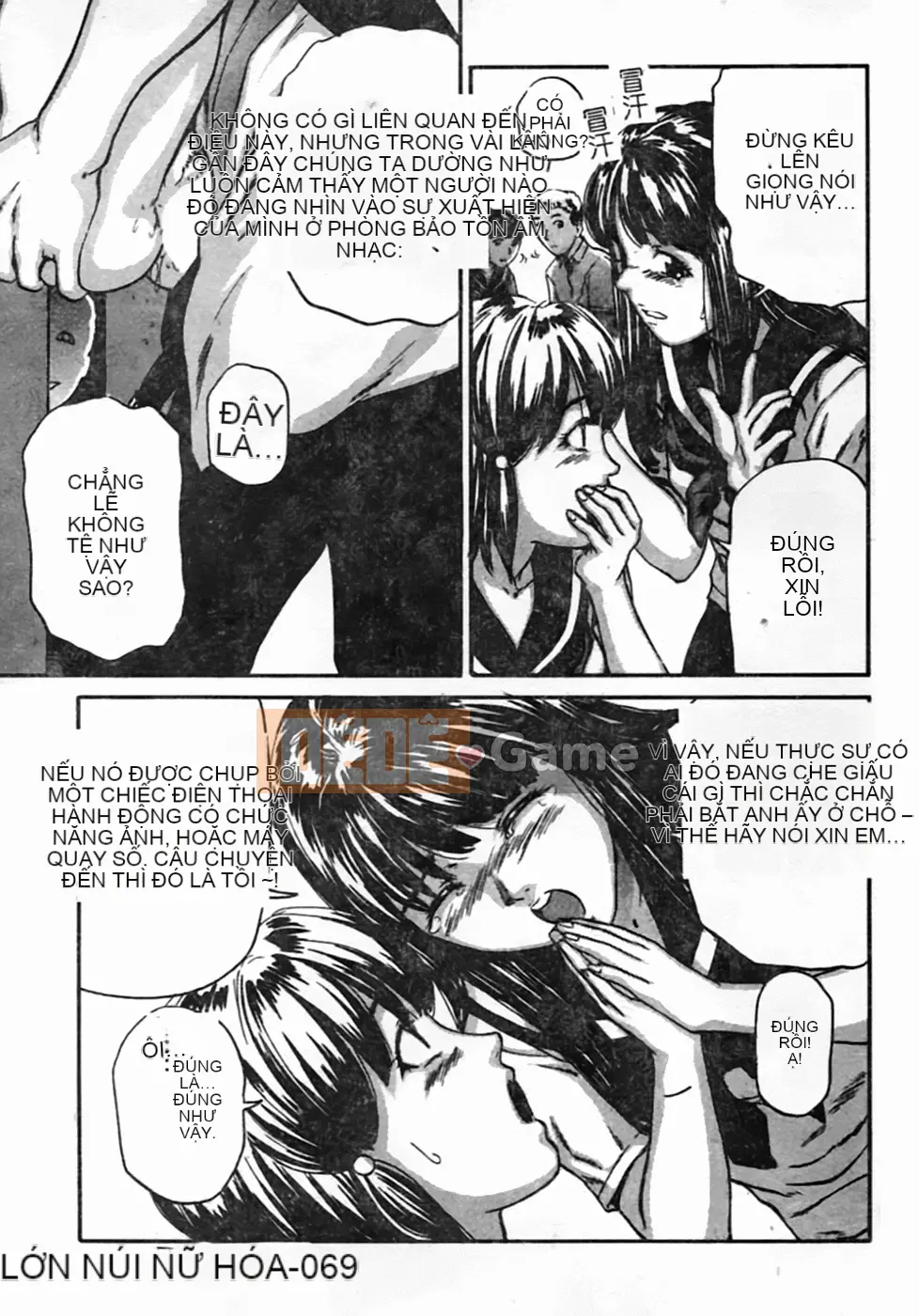 [Tsuyoshi Matsuzaka] Bạn thời thơ ấu DX [Trung bình]