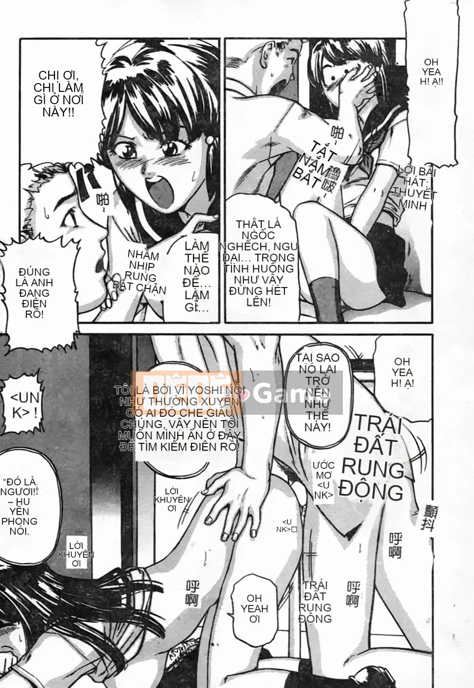 [Tsuyoshi Matsuzaka] Bạn thời thơ ấu DX [Trung bình]