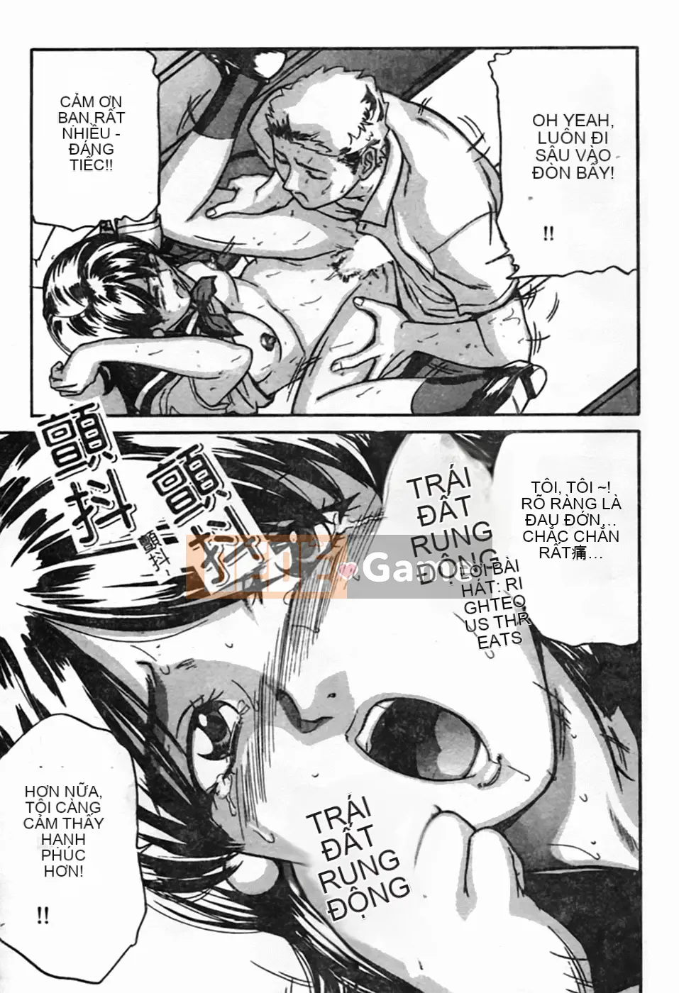 [Tsuyoshi Matsuzaka] Bạn thời thơ ấu DX [Trung bình]