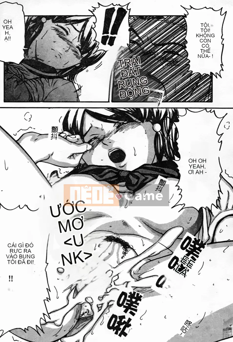 [Tsuyoshi Matsuzaka] Bạn thời thơ ấu DX [Trung bình]