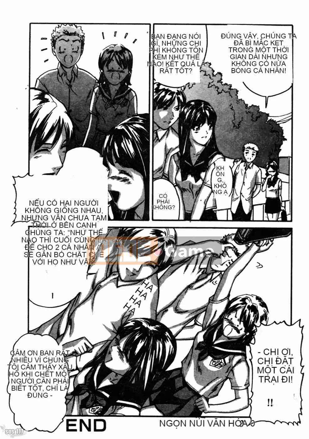 [Tsuyoshi Matsuzaka] Bạn thời thơ ấu DX [Trung bình]