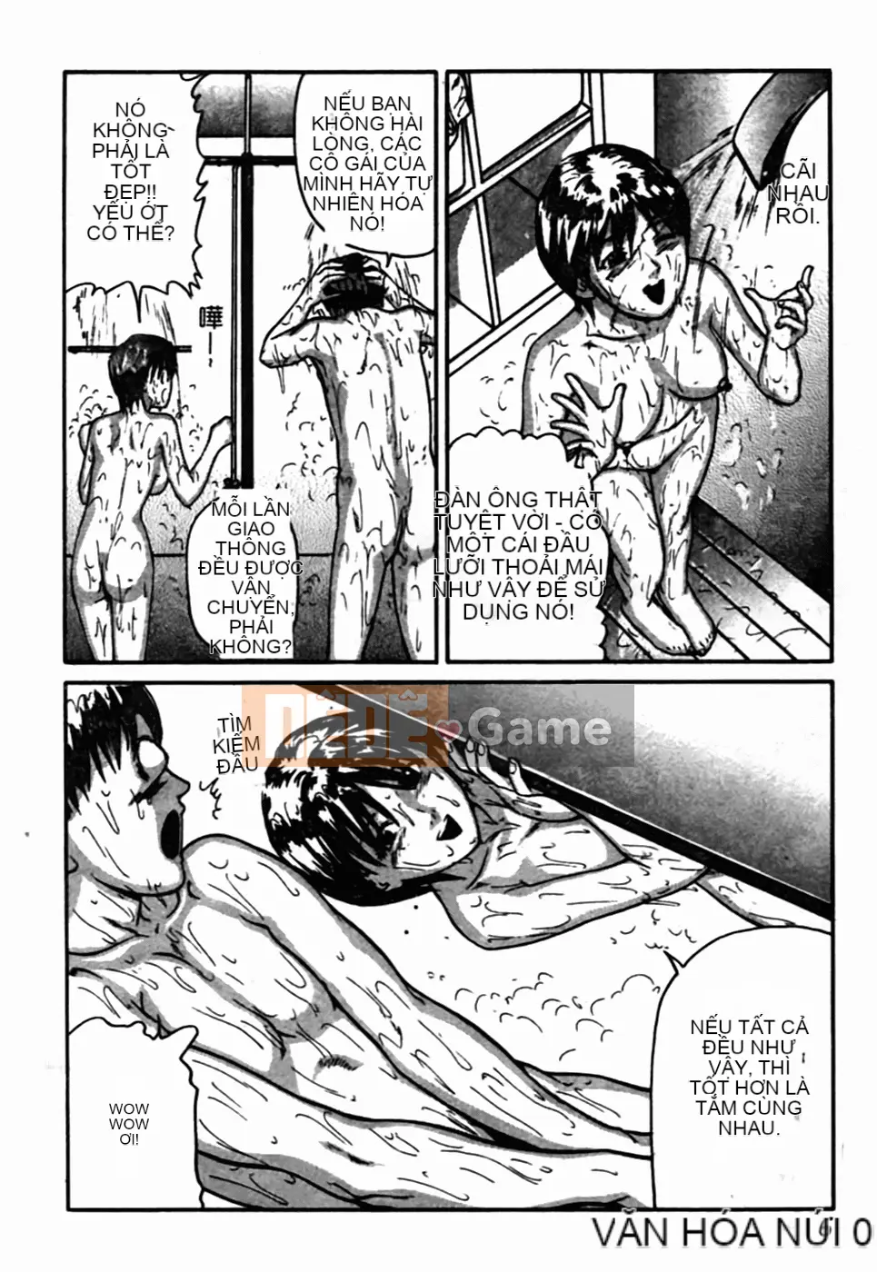 [Tsuyoshi Matsuzaka] Bạn thời thơ ấu DX [Trung bình]