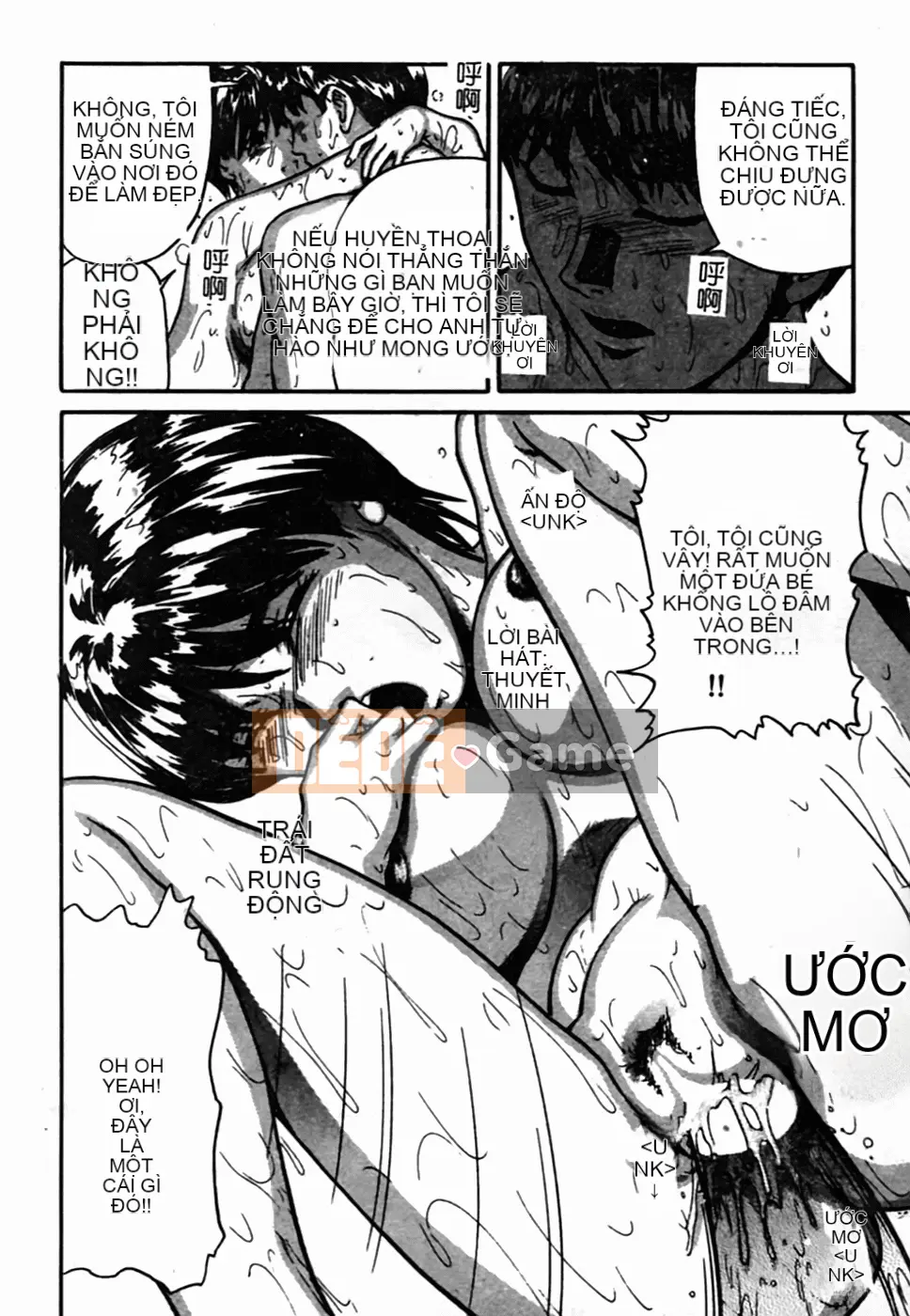 [Tsuyoshi Matsuzaka] Bạn thời thơ ấu DX [Trung bình]