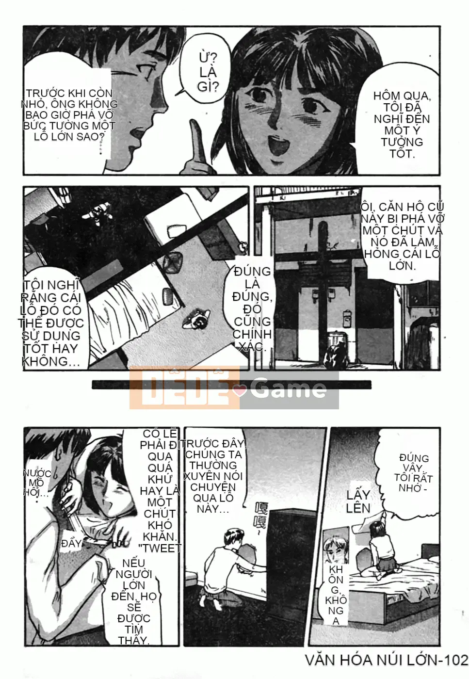 [Tsuyoshi Matsuzaka] Bạn thời thơ ấu DX [Trung bình]