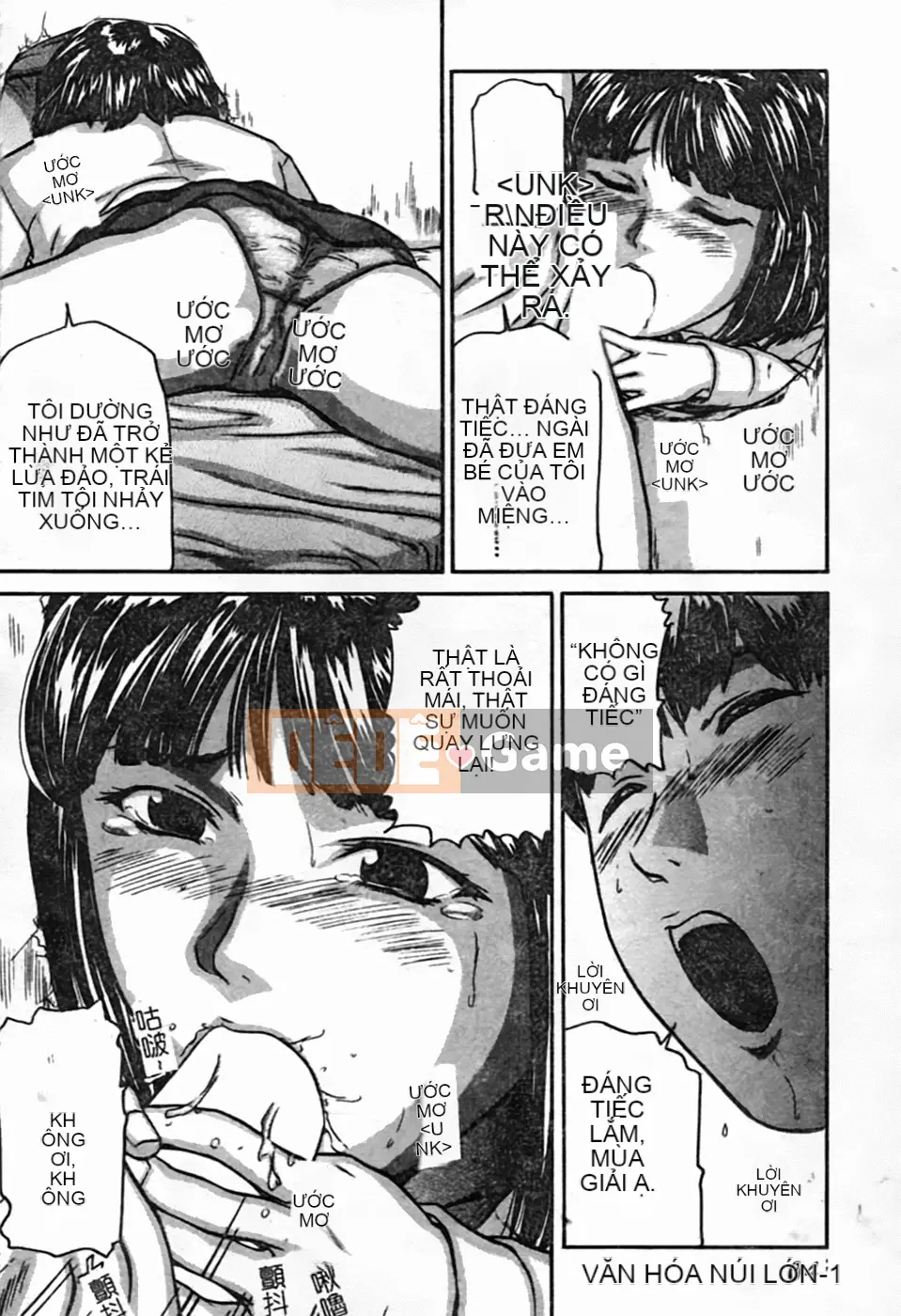 [Tsuyoshi Matsuzaka] Bạn thời thơ ấu DX [Trung bình]