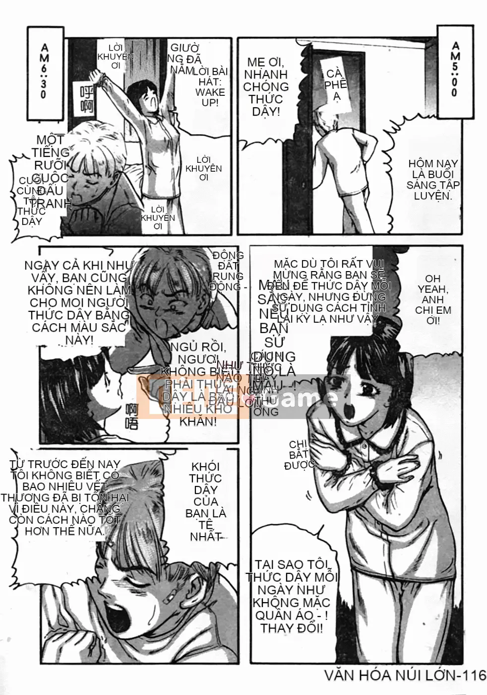 [Tsuyoshi Matsuzaka] Bạn thời thơ ấu DX [Trung bình]