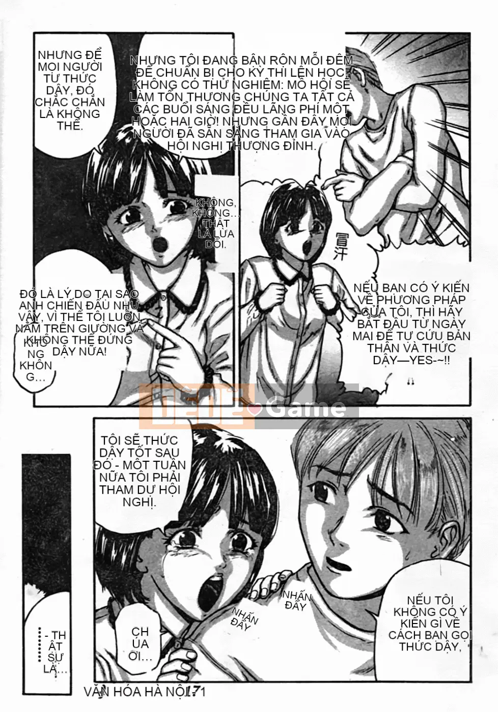 [Tsuyoshi Matsuzaka] Bạn thời thơ ấu DX [Trung bình]