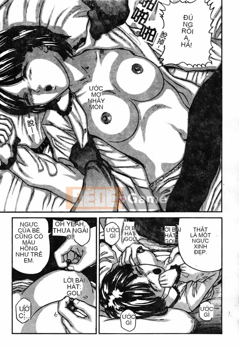 [Tsuyoshi Matsuzaka] Bạn thời thơ ấu DX [Trung bình]