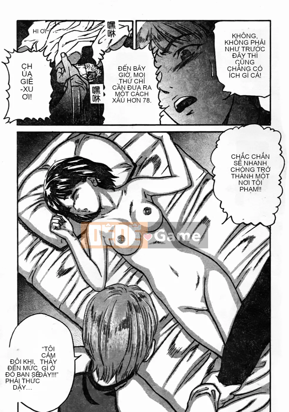 [Tsuyoshi Matsuzaka] Bạn thời thơ ấu DX [Trung bình]