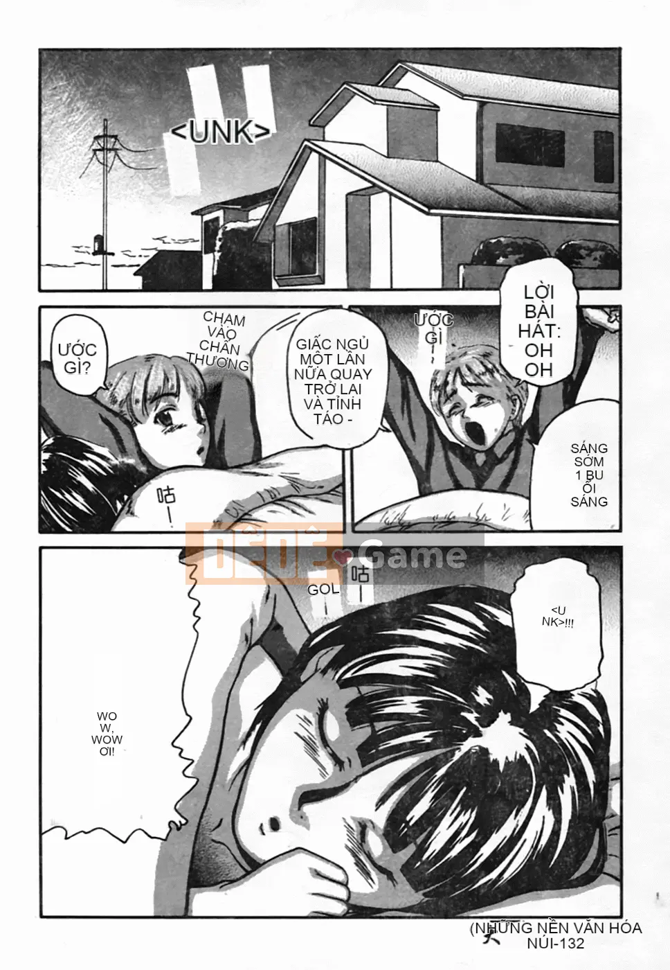 [Tsuyoshi Matsuzaka] Bạn thời thơ ấu DX [Trung bình]