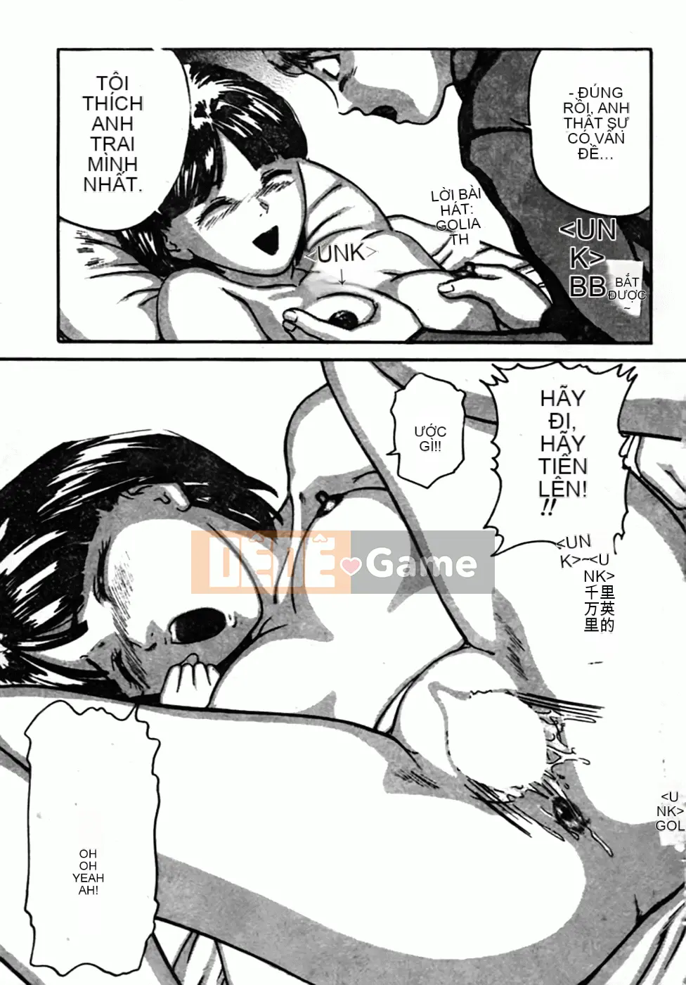 [Tsuyoshi Matsuzaka] Bạn thời thơ ấu DX [Trung bình]