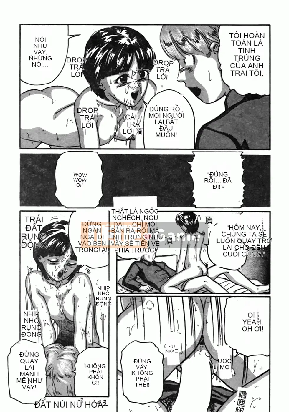 [Tsuyoshi Matsuzaka] Bạn thời thơ ấu DX [Trung bình]