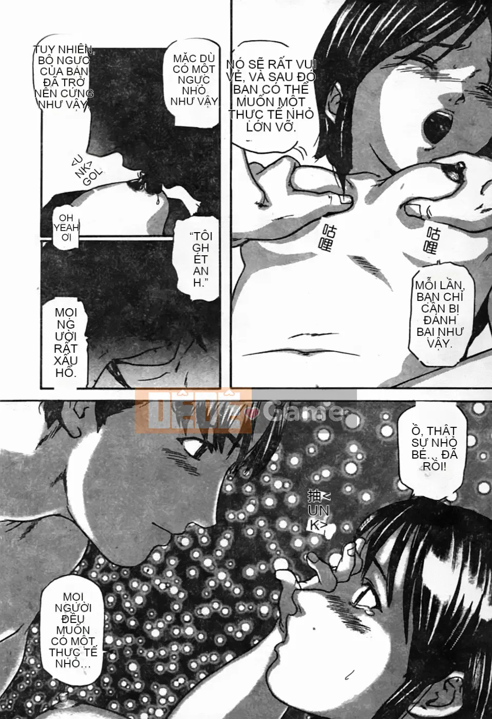 [Tsuyoshi Matsuzaka] Bạn thời thơ ấu DX [Trung bình]