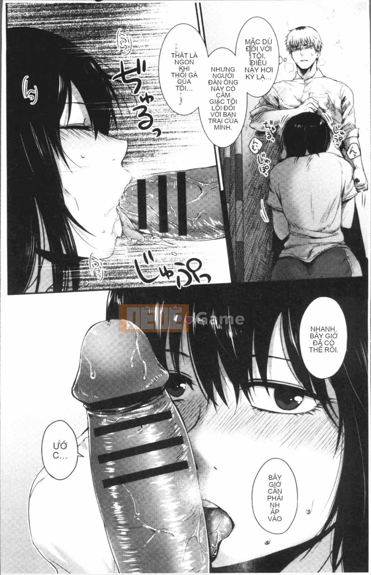 [4K Hanhua Group][Saki Jiro] 埒