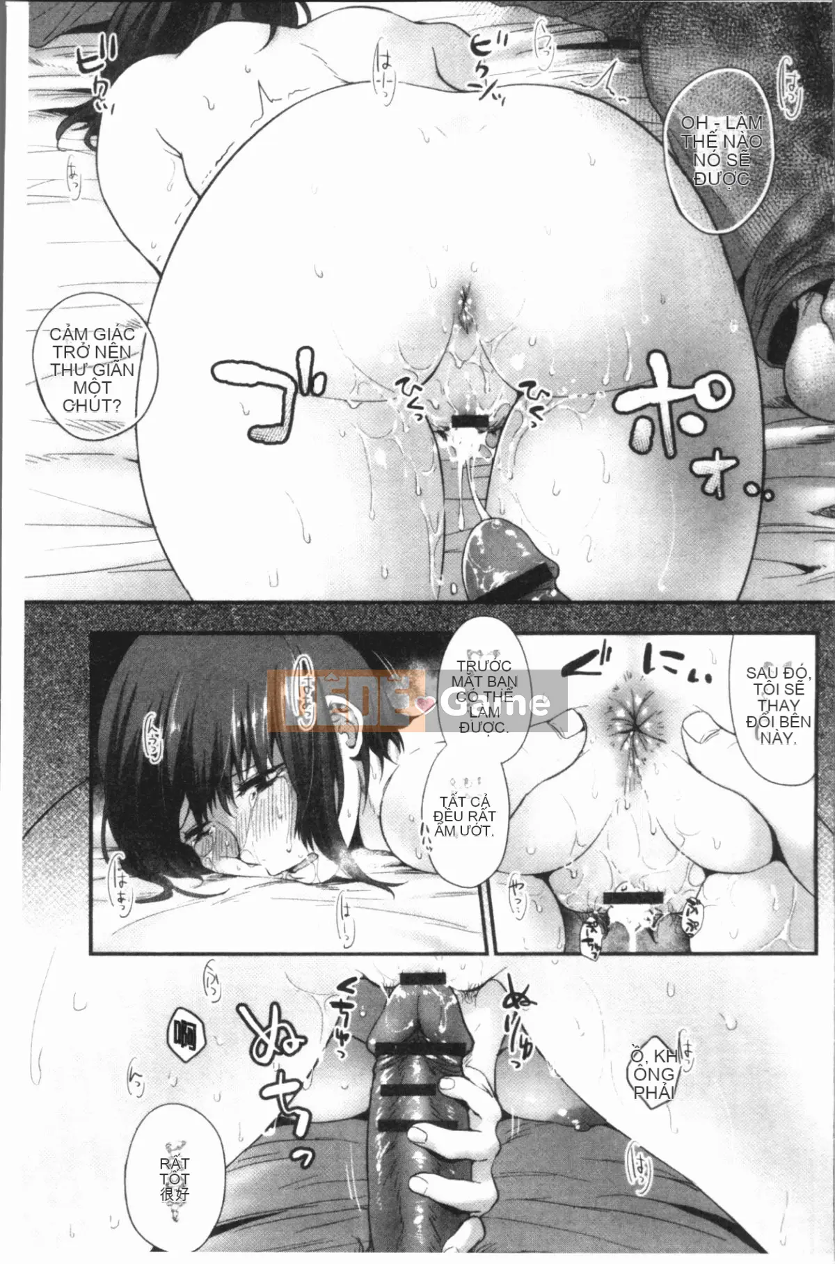 [4K Hanhua Group][Saki Jiro] 埒