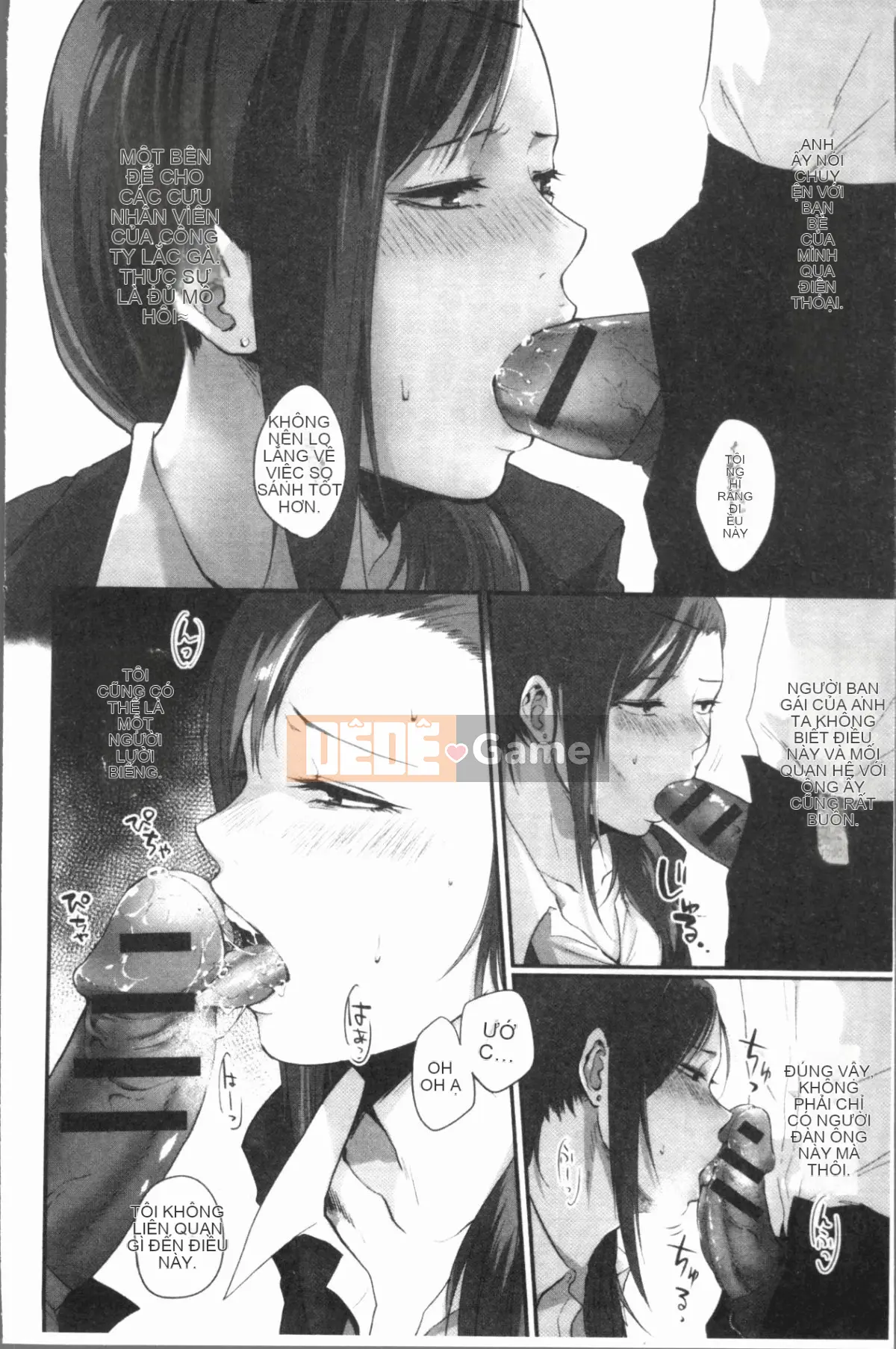 [4K Hanhua Group][Saki Jiro] 埒