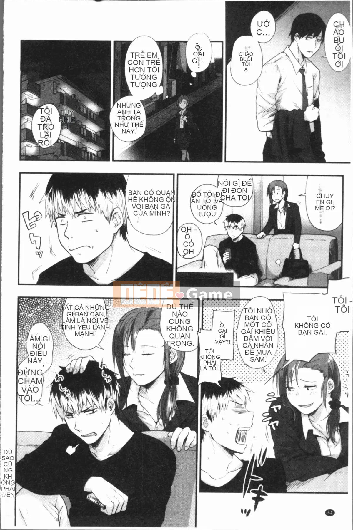 [4K Hanhua Group][Saki Jiro] 埒