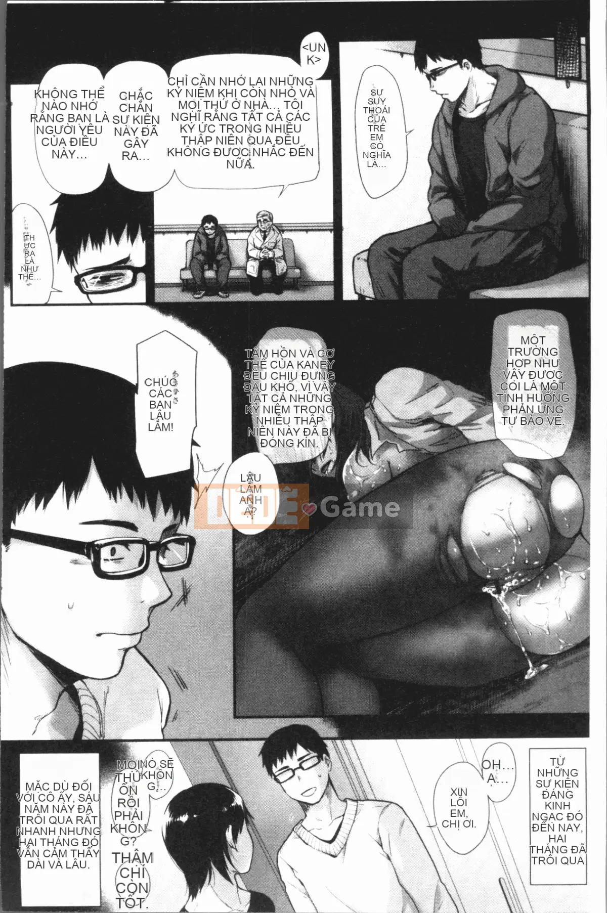 [4K Hanhua Group][Saki Jiro] 埒