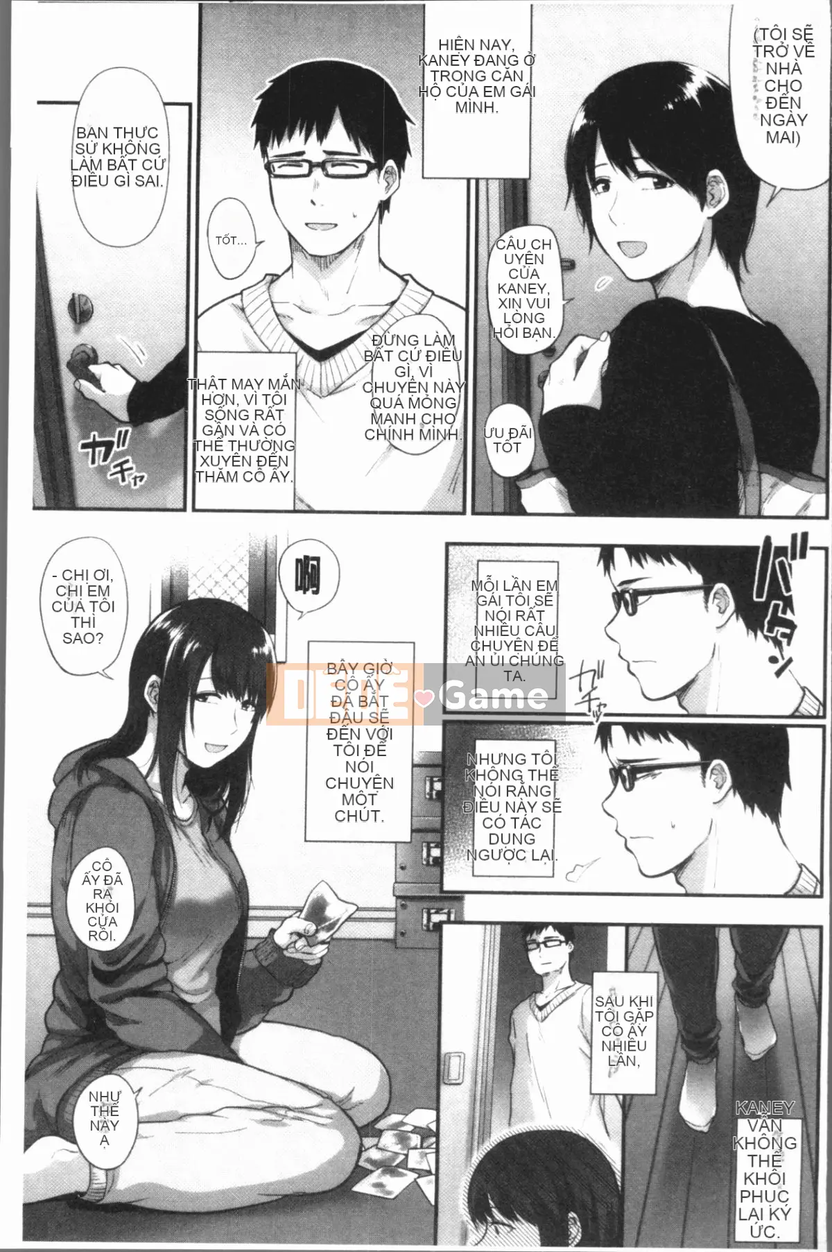 [4K Hanhua Group][Saki Jiro] 埒