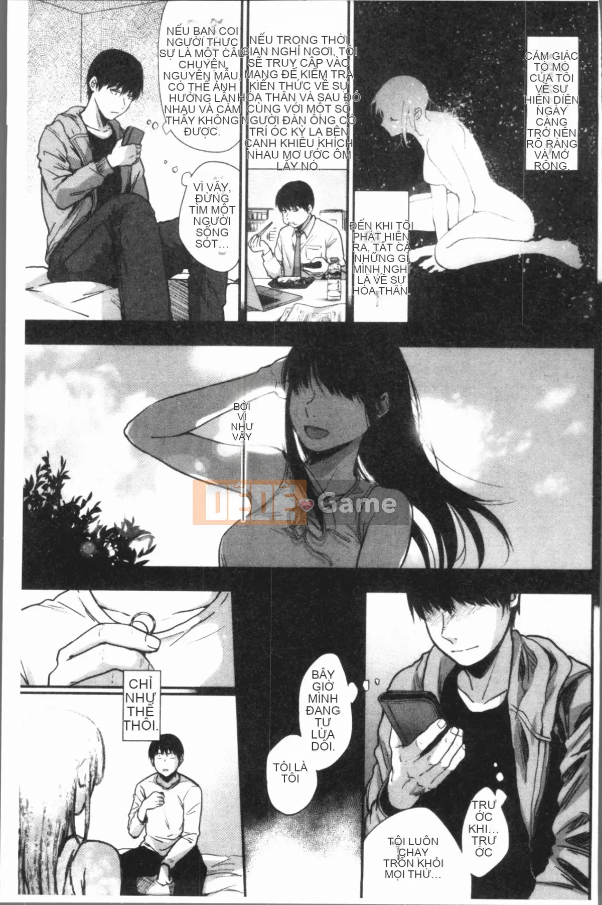 [4K Hanhua Group][Saki Jiro] 埒