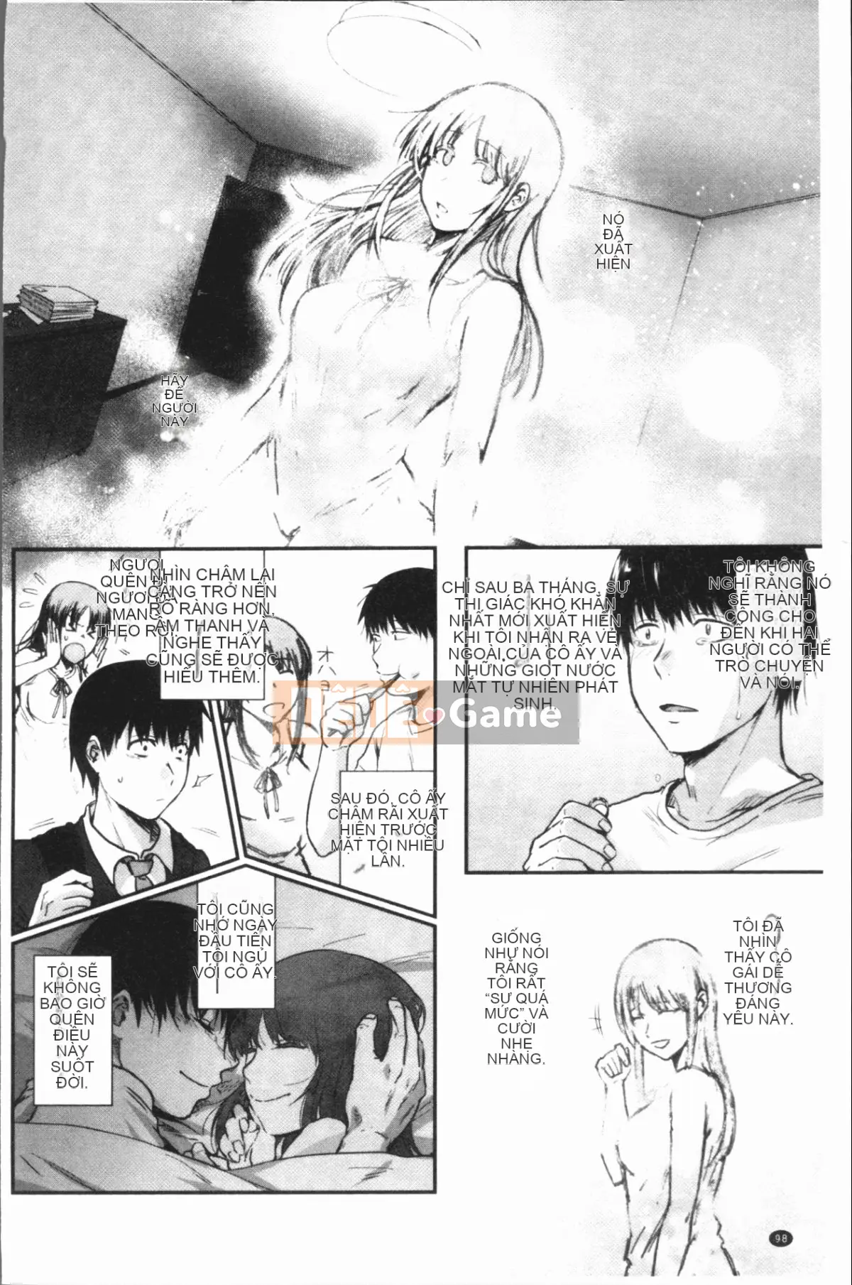 [4K Hanhua Group][Saki Jiro] 埒