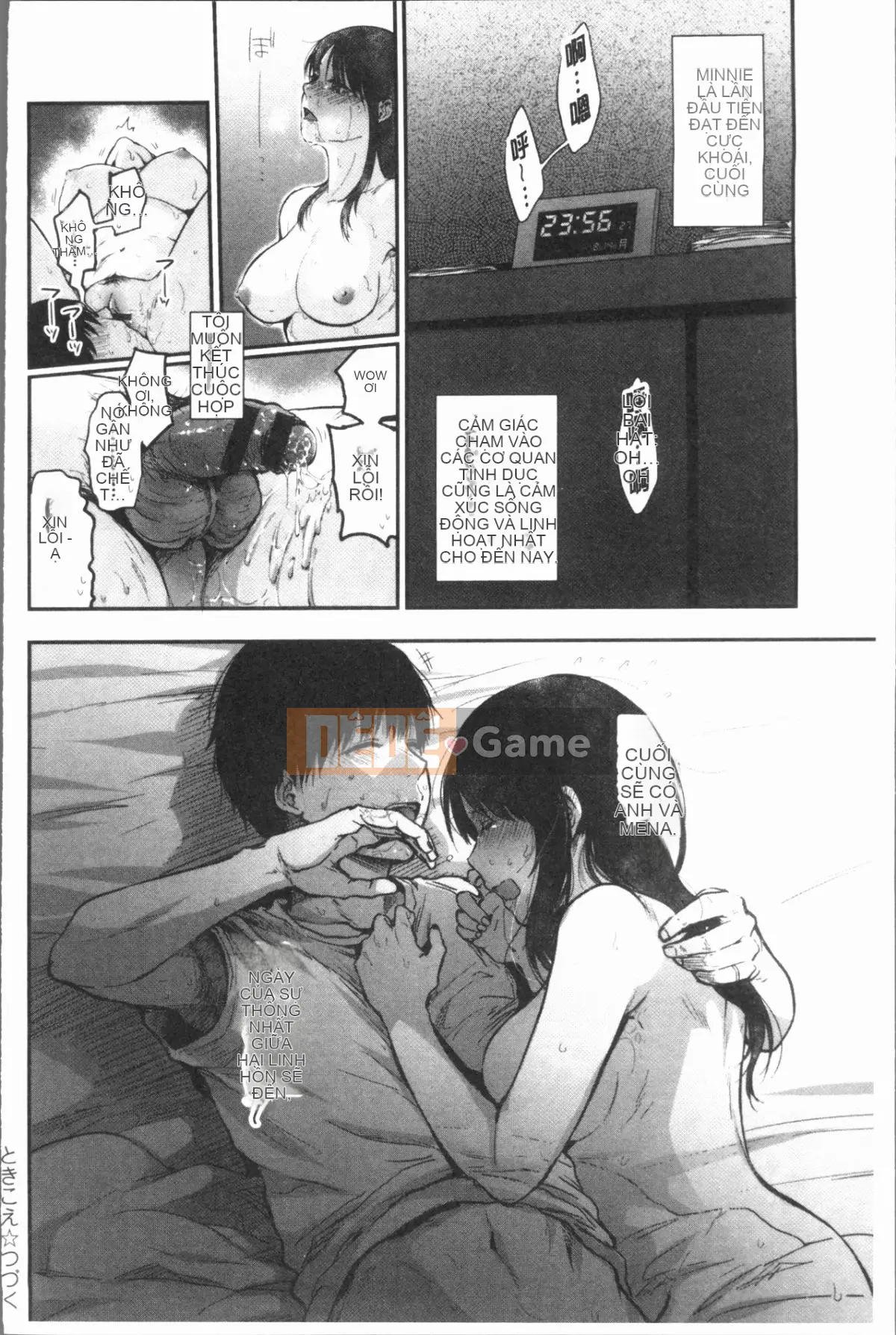 [4K Hanhua Group][Saki Jiro] 埒