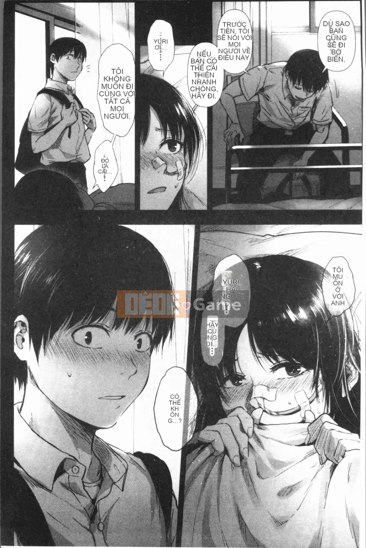 [4K Hanhua Group][Saki Jiro] 埒